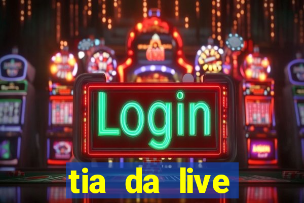 tia da live privacy gratis